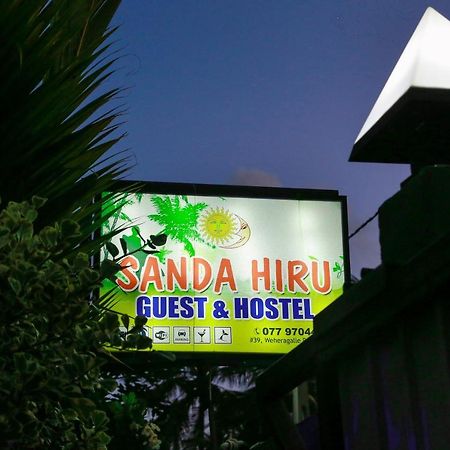 Sanda Hiru Guest มิริสซา ภายนอก รูปภาพ
