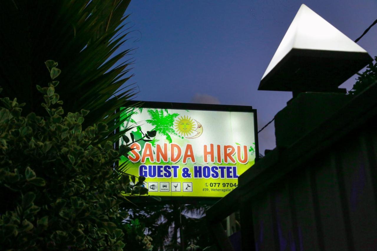 Sanda Hiru Guest มิริสซา ภายนอก รูปภาพ